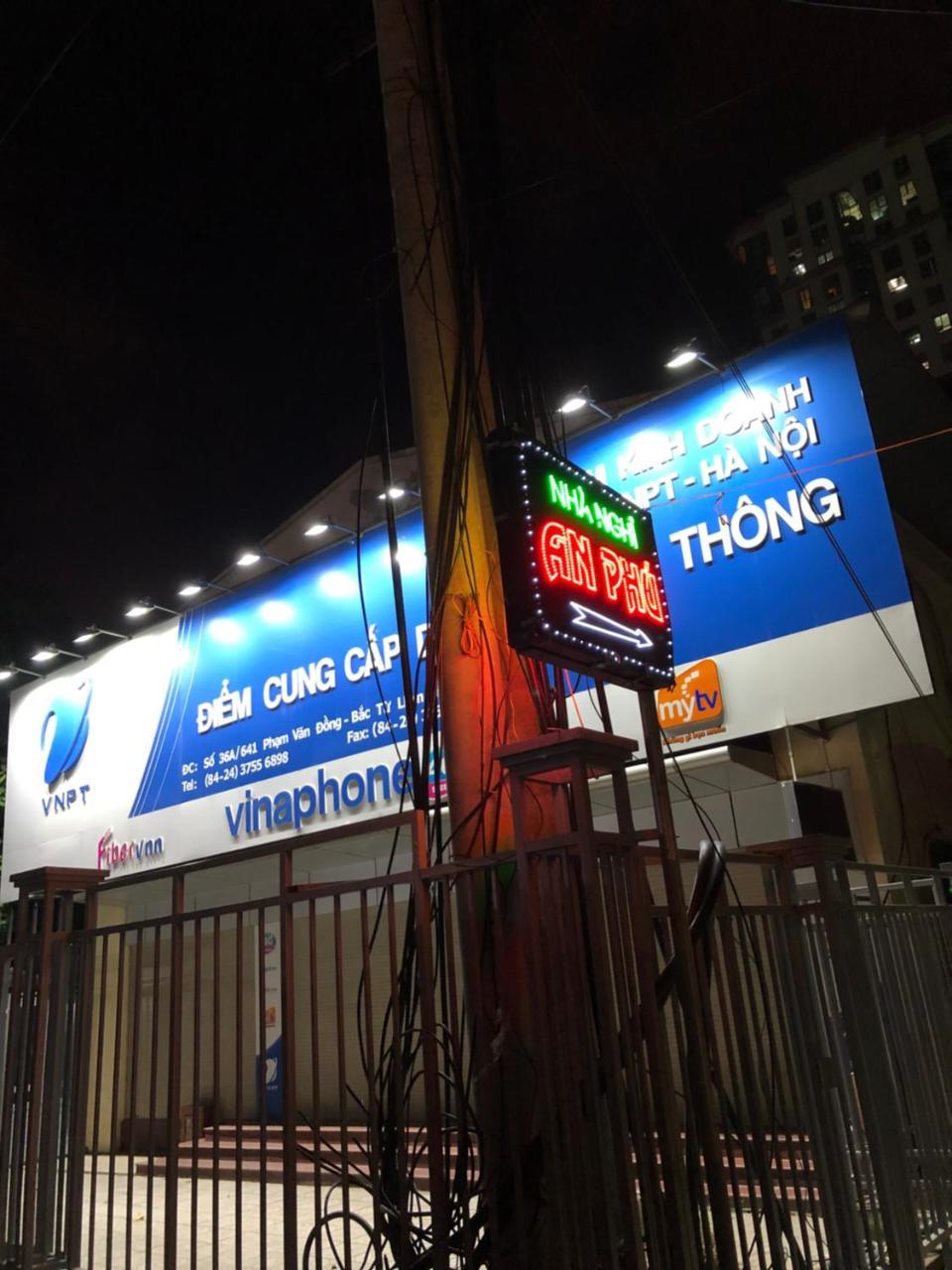 Nhà nghỉ An Phú Hà Nội Ngoại thất bức ảnh